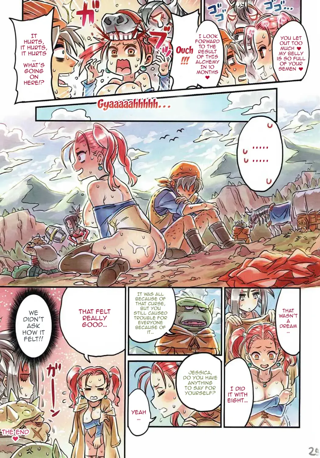 [Mimonel] Nakama to Issen Koechau Hon ~DQ Hen~ | A Book About Crossing The Line With Companions ~DQ Edition~ Fhentai - Page 24