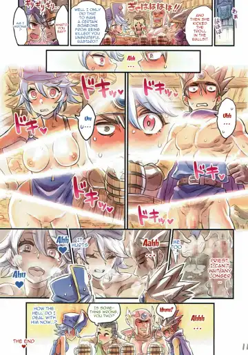 [Mimonel] Nakama to Issen Koechau Hon ~DQ Hen~ | A Book About Crossing The Line With Companions ~DQ Edition~ Fhentai - Page 10