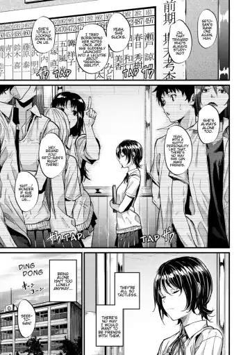 [Mikuni Mizuki] Transform Fhentai - Page 3