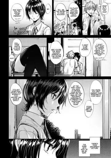 [Mikuni Mizuki] Transform Fhentai - Page 4