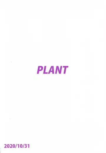 [Tsurui] Leon to Onsen Fhentai - Page 51