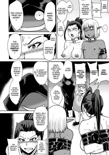 [Suzurame] Fuck & Slash! Root #02 Senki Kanraku | Fuck & Slash! Root #02 The Fall of the Warrior Princess (decensored) Fhentai - Page 5