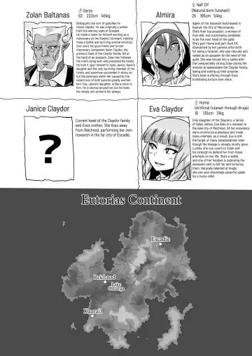 [Suzurame] Fuck&Slash! Youki no Yakata II | Fuck&Slash! Little Demon's House II (decensored) Fhentai - Page 3