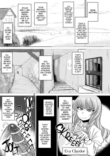 [Suzurame] Fuck&Slash! Youki no Yakata II | Fuck&Slash! Little Demon's House II (decensored) Fhentai - Page 4