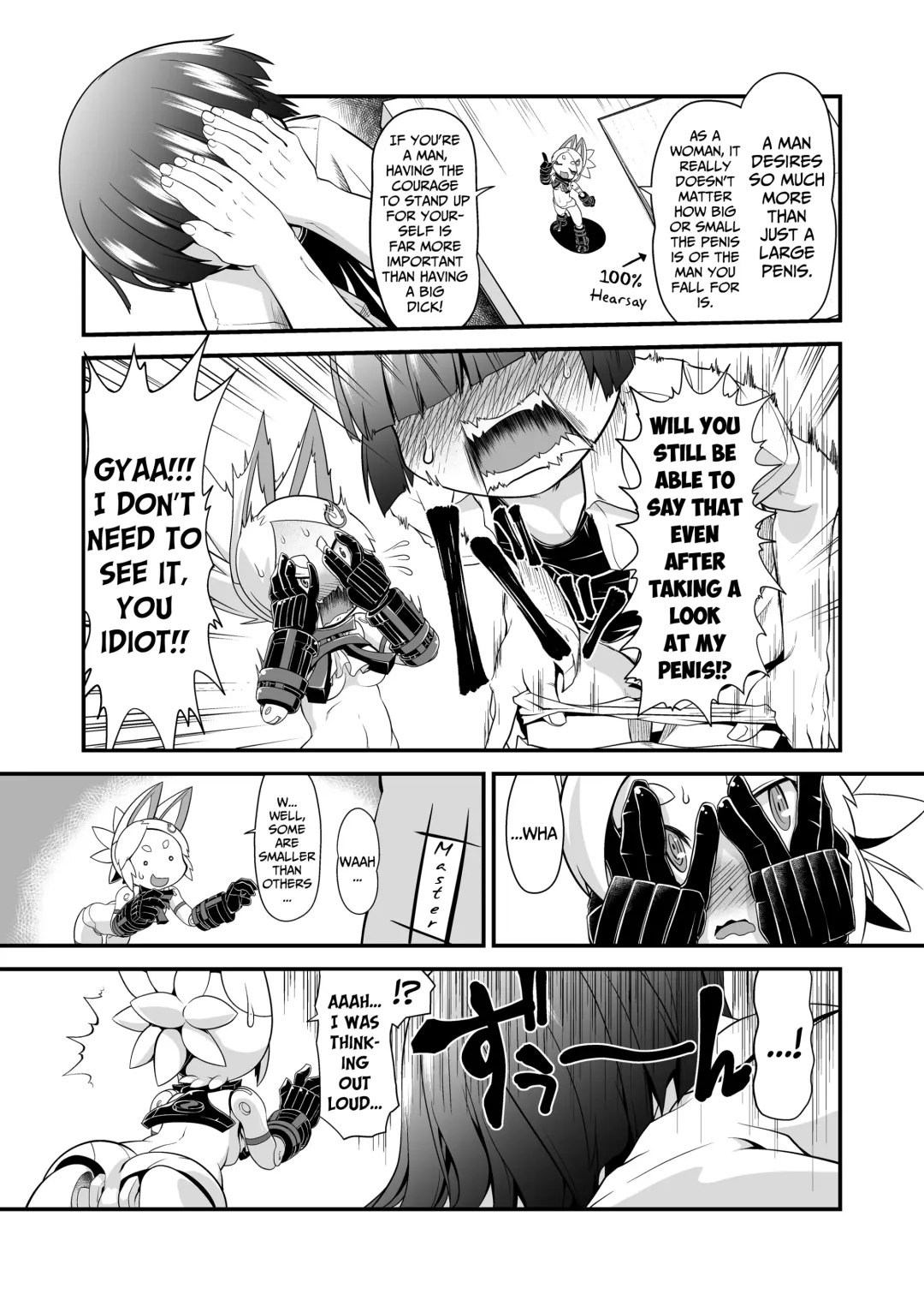 [Takura Mahiro] Ware ga Zeenbu Uketomete Ageru zoyo | I shall accept it all Fhentai - Page 4