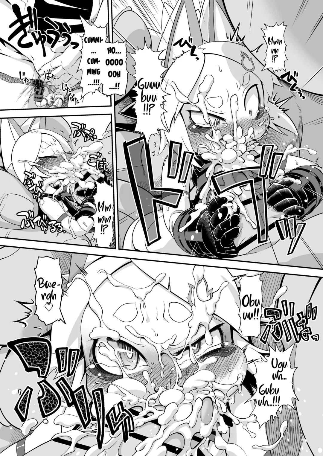 [Takura Mahiro] Ware ga Zeenbu Uketomete Ageru zoyo | I shall accept it all Fhentai - Page 7