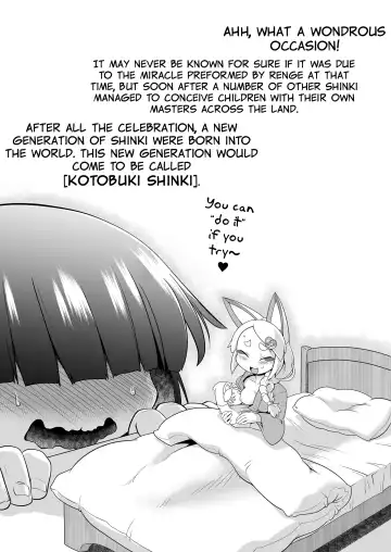 [Takura Mahiro] Ware ga Zeenbu Uketomete Ageru zoyo | I shall accept it all Fhentai - Page 24