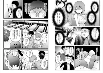 [Nagata Maria] Totsuzen Onnanoko ni Natta node, Ore no Oppai Monde mimasen ka? 27 Fhentai - Page 3