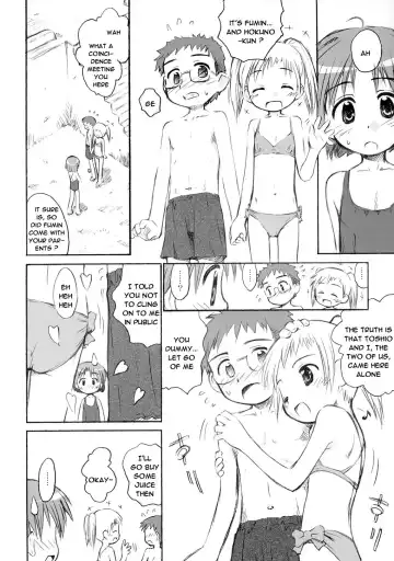 [Kokekokko Coma] Beach Parasol Ch .1 Fhentai - Page 11