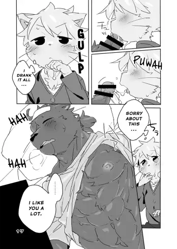 [Konbu Plus] Muboubi na Kimi no Futokoro ni Fhentai - Page 15