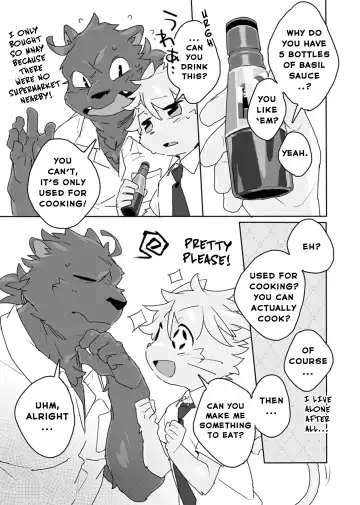 [Konbu Plus] Muboubi na Kimi no Futokoro ni Fhentai - Page 23