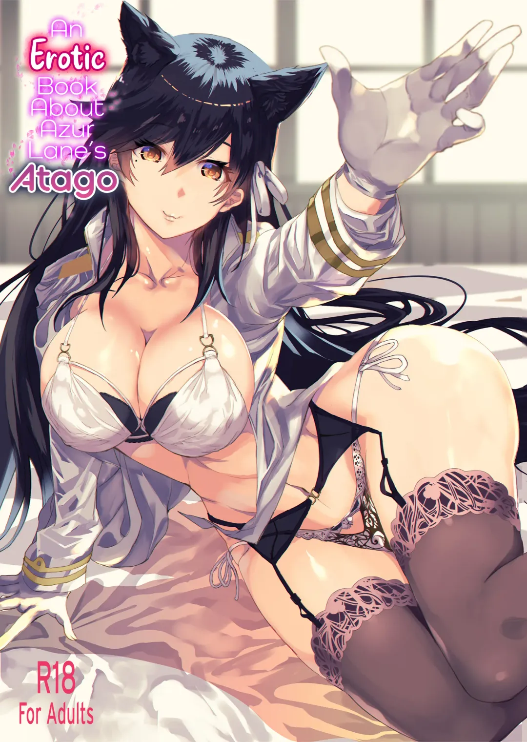 [Asahiru Yuu] Azur Lane Atago no H na Hon | An Erotic Book About Azur Lane's Atago Fhentai - Page 1