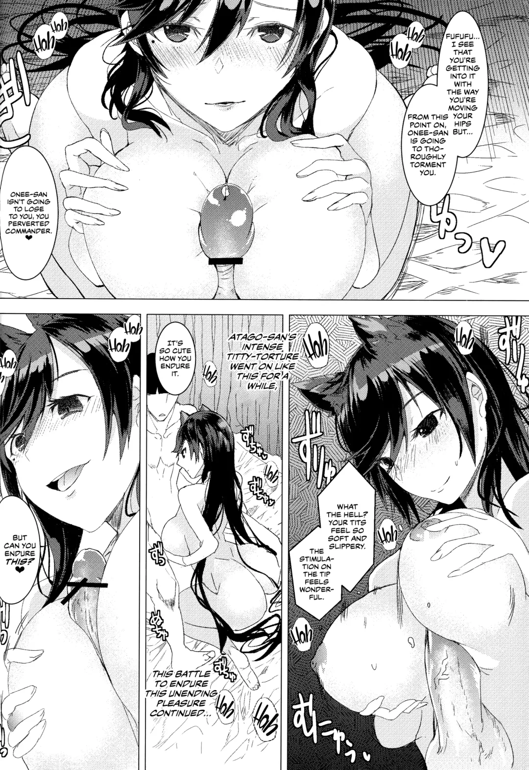 [Asahiru Yuu] Azur Lane Atago no H na Hon | An Erotic Book About Azur Lane's Atago Fhentai - Page 15