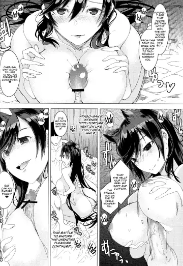[Asahiru Yuu] Azur Lane Atago no H na Hon | An Erotic Book About Azur Lane's Atago Fhentai - Page 15
