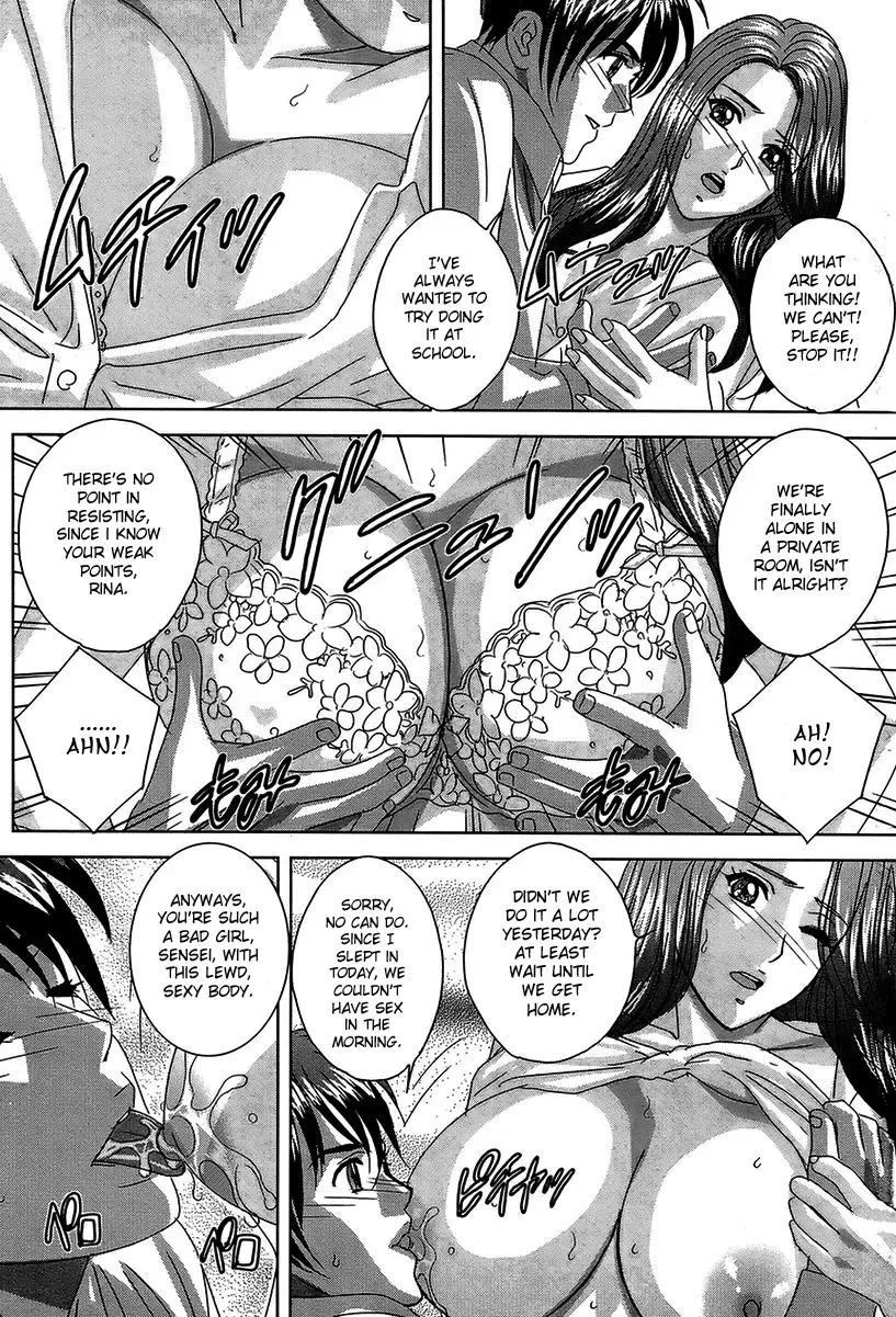 [Nishimaki Tohru] Himitsu no Madonna Sensei | Secret Madonna Teacher Fhentai - Page 9