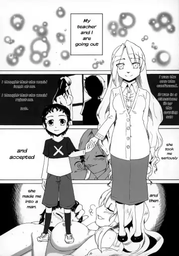 Read [Isutasshu] Pure Nomi! ~Eat Me UB Goudoushi~ - Fhentai