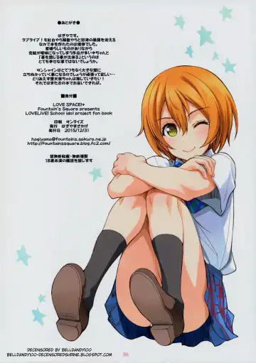 [Hagiya Masakage] LOVE SPACE!+ (decensored) Fhentai - Page 25