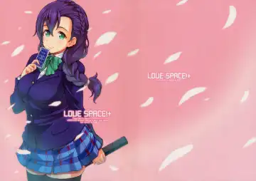 Read [Hagiya Masakage] LOVE SPACE!+ (decensored) - Fhentai
