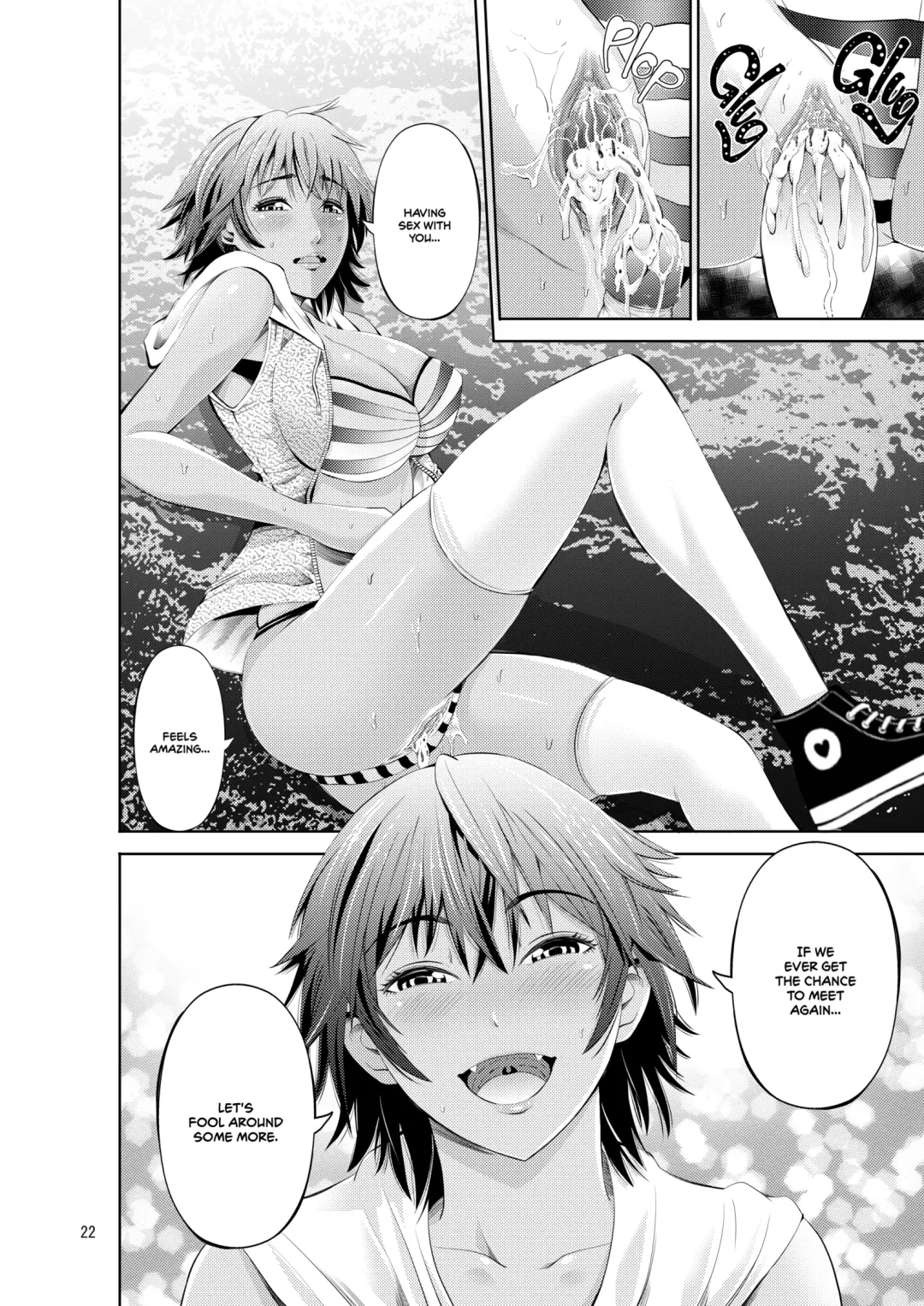 [Akiha At] Tokonatsu Resort Nangoku Musume to NTR Sex | My Summer Paradise: Fucking a Beach Girl Behind My Girlfriend's Back (decensored) Fhentai - Page 24