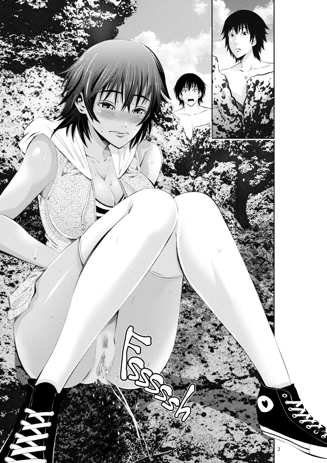 [Akiha At] Tokonatsu Resort Nangoku Musume to NTR Sex | My Summer Paradise: Fucking a Beach Girl Behind My Girlfriend's Back (decensored) Fhentai - Page 5