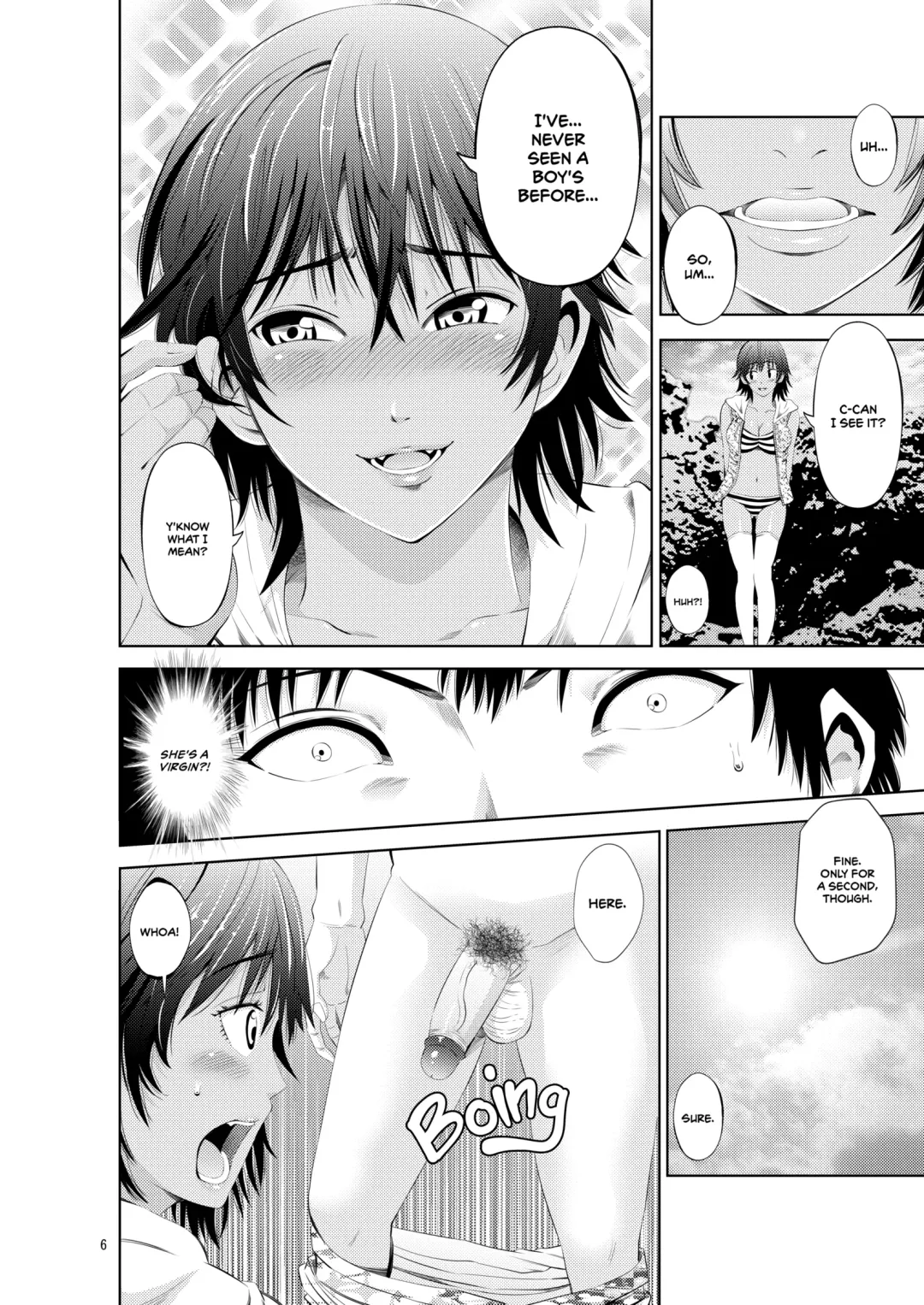 [Akiha At] Tokonatsu Resort Nangoku Musume to NTR Sex | My Summer Paradise: Fucking a Beach Girl Behind My Girlfriend's Back (decensored) Fhentai - Page 8