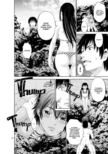 [Akiha At] Tokonatsu Resort Nangoku Musume to NTR Sex | My Summer Paradise: Fucking a Beach Girl Behind My Girlfriend's Back (decensored) Fhentai - Page 18