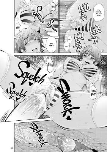 [Akiha At] Tokonatsu Resort Nangoku Musume to NTR Sex | My Summer Paradise: Fucking a Beach Girl Behind My Girlfriend's Back (decensored) Fhentai - Page 22