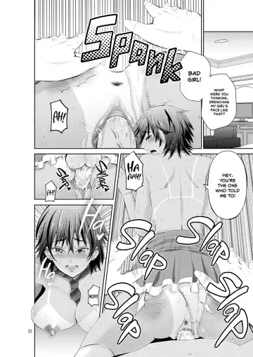 [Akiha At] Tokonatsu Resort Nangoku Musume to NTR Sex | My Summer Paradise: Fucking a Beach Girl Behind My Girlfriend's Back (decensored) Fhentai - Page 34