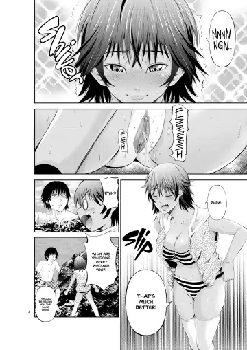 [Akiha At] Tokonatsu Resort Nangoku Musume to NTR Sex | My Summer Paradise: Fucking a Beach Girl Behind My Girlfriend's Back (decensored) Fhentai - Page 6