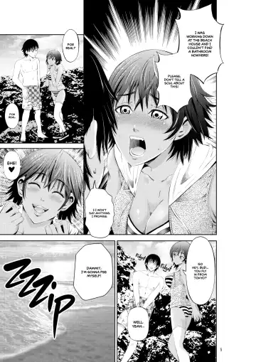 [Akiha At] Tokonatsu Resort Nangoku Musume to NTR Sex | My Summer Paradise: Fucking a Beach Girl Behind My Girlfriend's Back (decensored) Fhentai - Page 7