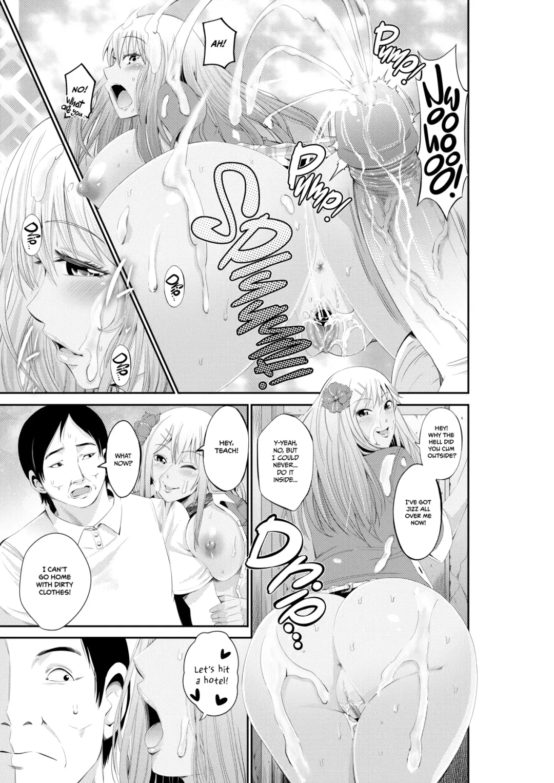 [Akiha At] LoveHo Tokubetsu Seishidou Sensei to Gachi Pako toka Maji Yoyuudashi | Special Love Hotel Sex Counseling: My Teacher's a Real Sex Machine! (decensored) Fhentai - Page 13
