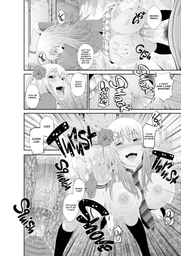 [Akiha At] LoveHo Tokubetsu Seishidou Sensei to Gachi Pako toka Maji Yoyuudashi | Special Love Hotel Sex Counseling: My Teacher's a Real Sex Machine! (decensored) Fhentai - Page 12