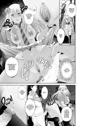 [Akiha At] LoveHo Tokubetsu Seishidou Sensei to Gachi Pako toka Maji Yoyuudashi | Special Love Hotel Sex Counseling: My Teacher's a Real Sex Machine! (decensored) Fhentai - Page 9