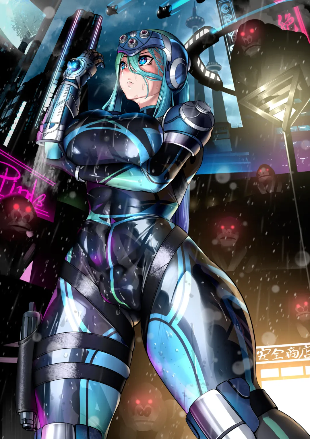 [Yana] PLUS ONE (decensored) Fhentai - Page 10