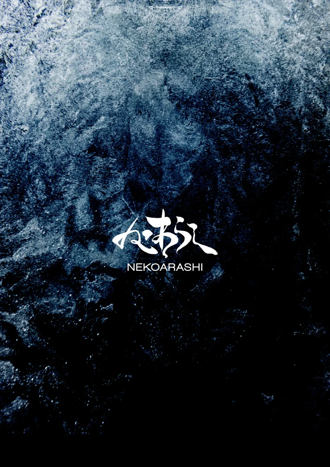 [Yana] PLUS ONE (decensored) Fhentai - Page 22