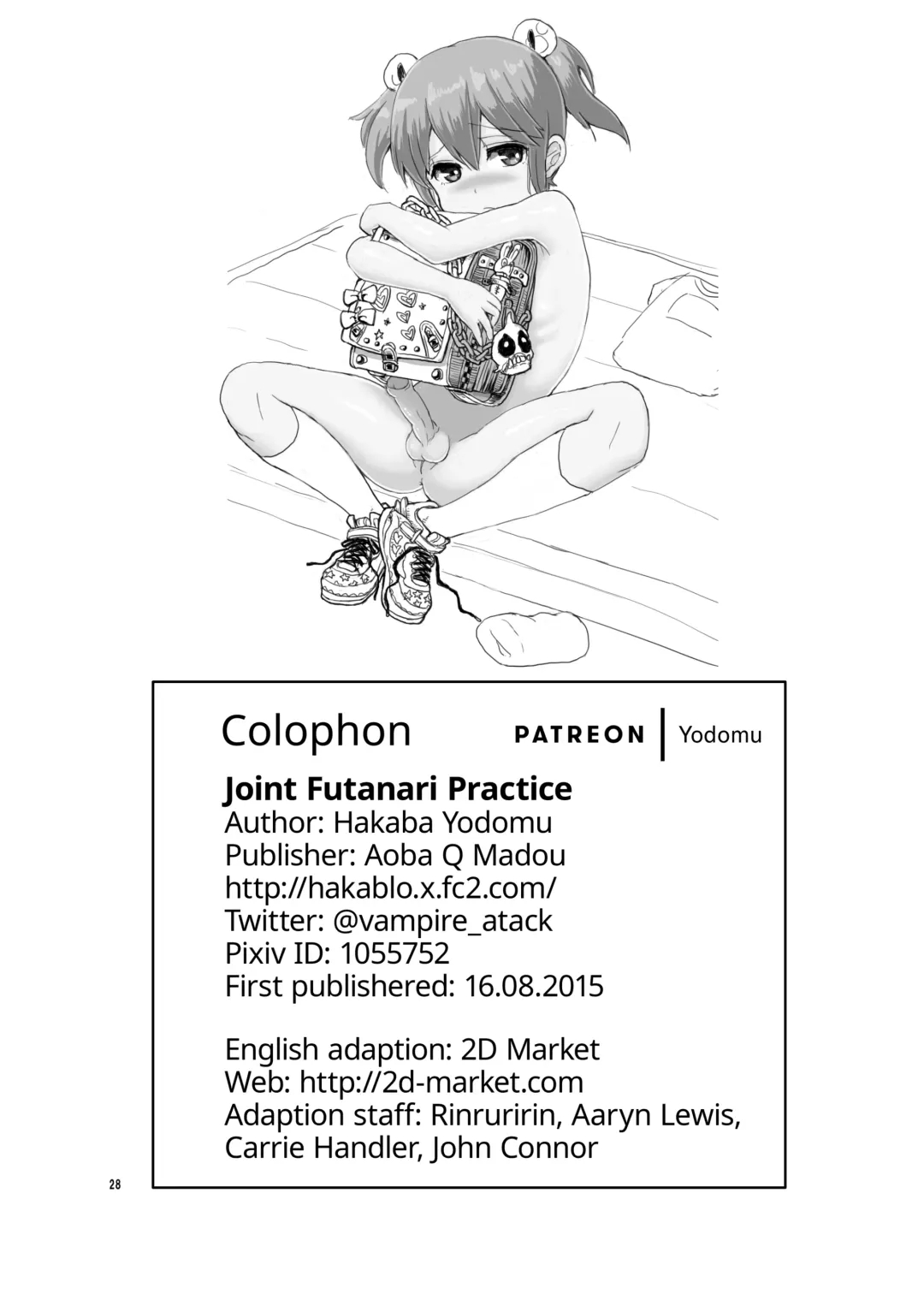 [Hakaba Yodomu] Issho ni Futanari Practice | Joint Futanari Practice (decensored) Fhentai - Page 27