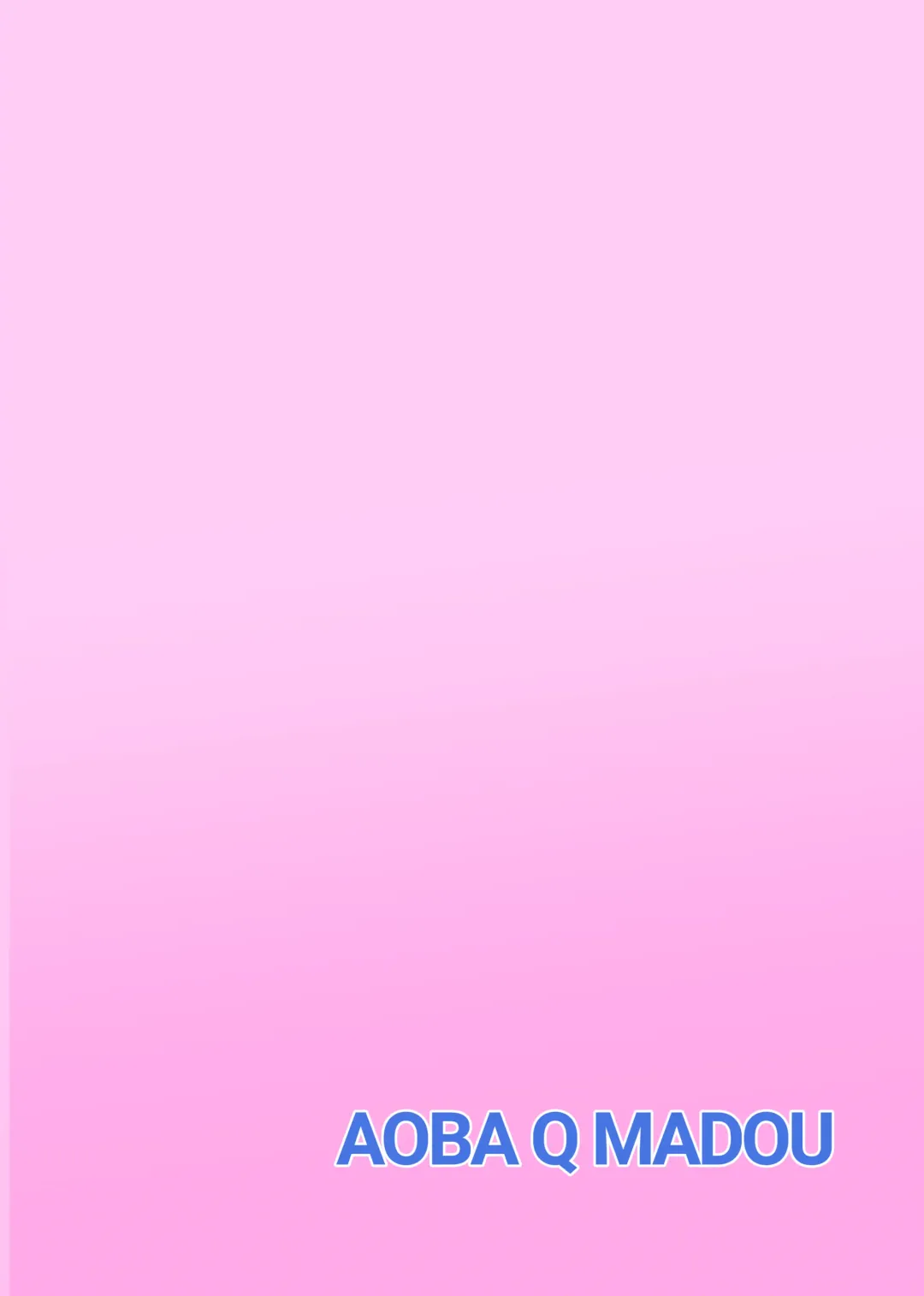 [Hakaba Yodomu] Issho ni Futanari Practice 3 | Joint Futanari Practice 3 (decensored) Fhentai - Page 30