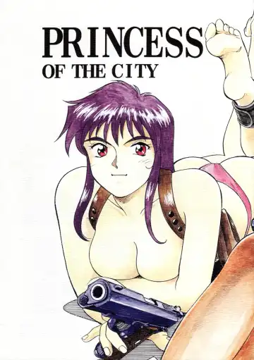 Read [Endou Hiroshi] PRINCESS OF THE CITY - Fhentai