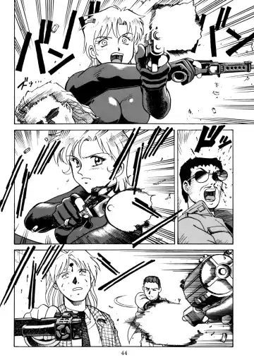 [Endou Hiroshi] PRINCESS OF THE CITY Fhentai - Page 43