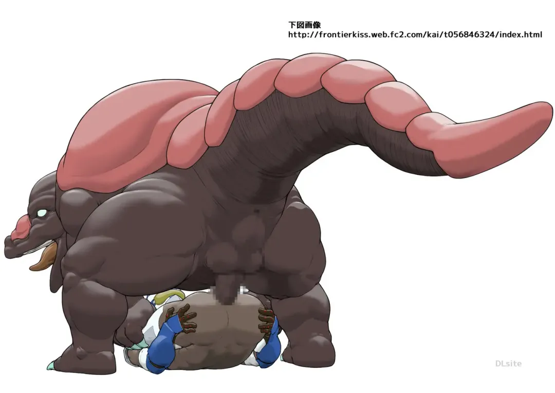 [Kai Makoto] Ginga Senshi Justian VS Seieki Kaijuu Dorgon Fhentai - Page 16