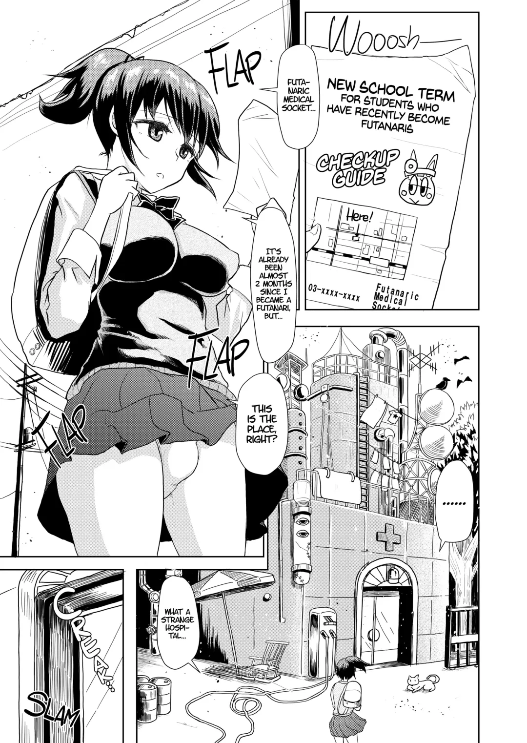 [Hakaba Yodomu] Futanarikko Shintai Kensa | Futanari Check-Up (decensored) Fhentai - Page 2