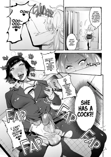 [Itami] Futanari-san to Nonke-san | Straight Girl Meets Futa (decensored) Fhentai - Page 14