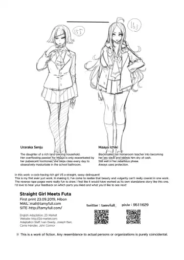 [Itami] Futanari-san to Nonke-san | Straight Girl Meets Futa (decensored) Fhentai - Page 27