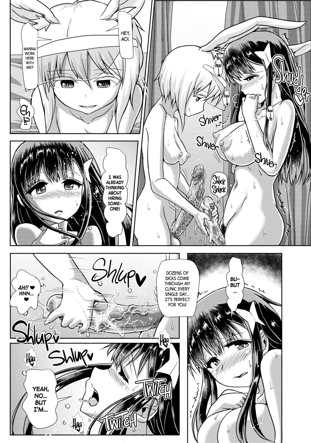 [Hakaba Yodomu] Futanarikko Succubus Unbalance | Futanari Succubus Unbalance (decensored) Fhentai - Page 22