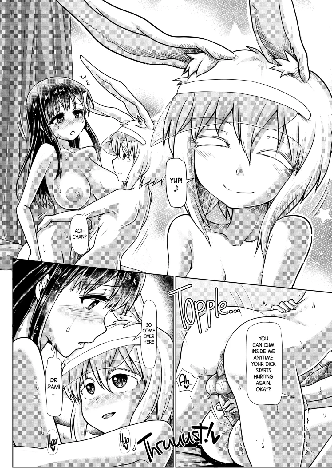 [Hakaba Yodomu] Futanarikko Succubus Unbalance | Futanari Succubus Unbalance (decensored) Fhentai - Page 25