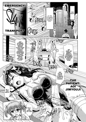 [Hakaba Yodomu] Futanarikko Succubus Unbalance | Futanari Succubus Unbalance (decensored) Fhentai - Page 2