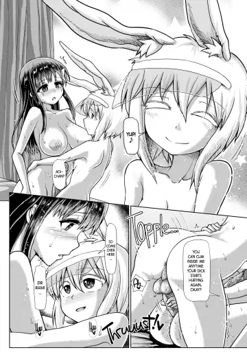 [Hakaba Yodomu] Futanarikko Succubus Unbalance | Futanari Succubus Unbalance (decensored) Fhentai - Page 25