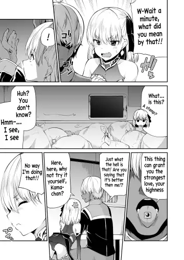 [Leafy] Kama-chan to Love-prescription Fhentai - Page 5