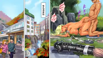 [Papermania] Shemale no Kuni no Alice no Bouken 3 Chijoku no Onsengai Zenra Kinbaku Hikimawashi Fhentai - Page 22