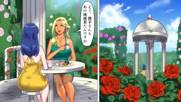 [Papermania] Shemale no Kuni no Alice no Bouken 3 Chijoku no Onsengai Zenra Kinbaku Hikimawashi Fhentai - Page 3